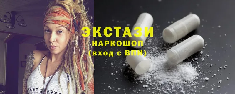 Экстази 300 mg  закладки  Гаврилов Посад 